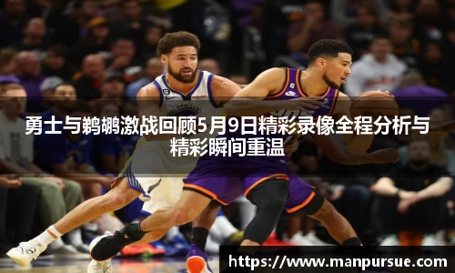 J9.COM·(中国区)官方网站