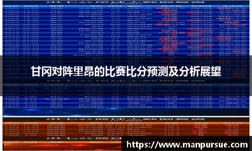 J9.COM·(中国区)官方网站